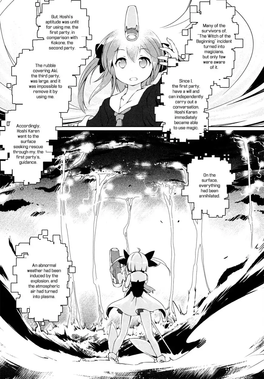 Mahou Shoujo Kokone wa Kakukatariki Chapter 9 24